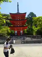 清水寺泰産寺(京都府)