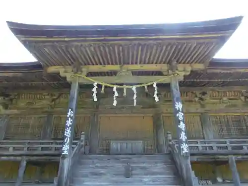 若狭神宮寺の本殿・本堂