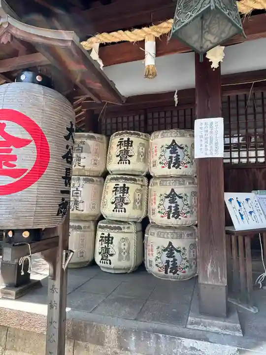 金刀比羅宮神戸分社の本殿・本堂