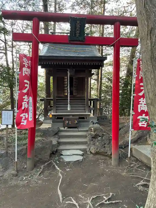 開運招福 飯玉神社(群馬県)