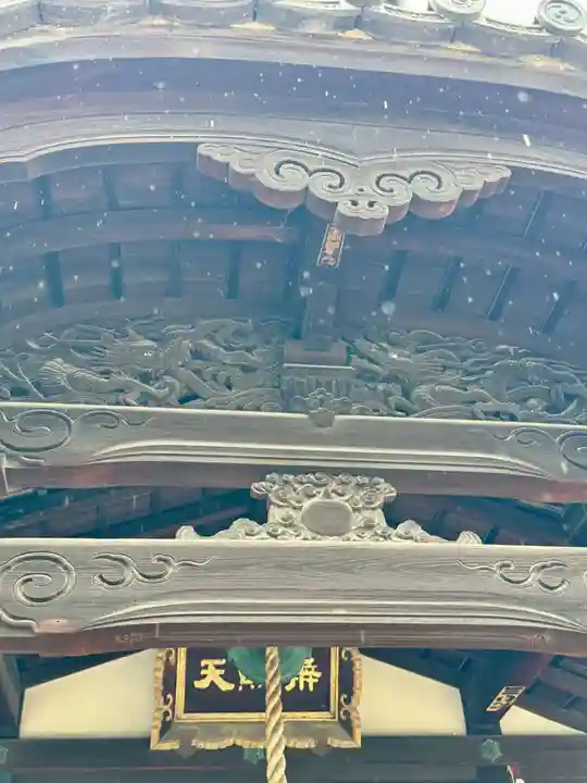東寺(教王護国寺)(京都府)