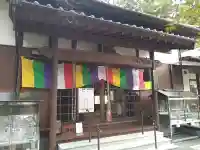 仁比山地蔵院の{uncategorized: "未分類", other: "その他", undefined: "問題あり", building: "その他建物", grave: "お墓", sacred_gate: "鳥居", guardian: "狛犬", statue: "像", buddha: "仏像", history: "歴史", nature: "自然", garden: "庭園", animal: "動物", pagoda: "塔", temizu: "手水舎", mountain_gate: "山門・神門", sanctuary: "本殿・本堂", subordinate: "末社・摂社", art: "芸術", scenery: "景色", jizo: "地蔵", ema: "絵馬", goshuin: "御朱印", omikuji: "おみくじ", items: "授与品その他", amulet: "お守り", goshuincho: "御朱印帳", eats: "食事", festival: "お祭り", votive_dance: "神楽", shichigosan: "七五三参", wedding: "結婚式", experience: "体験その他", initially: "初詣", around: "周辺", anti_infection: "感染症対策"}