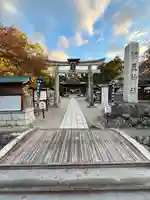 伊豆神社(滋賀県)