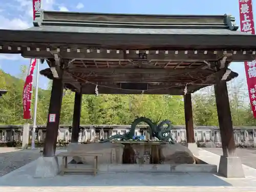 最上稲荷山妙教寺(岡山県)