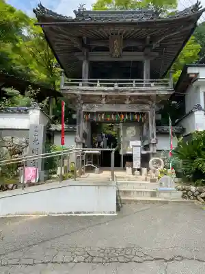 光明寺(兵庫県)