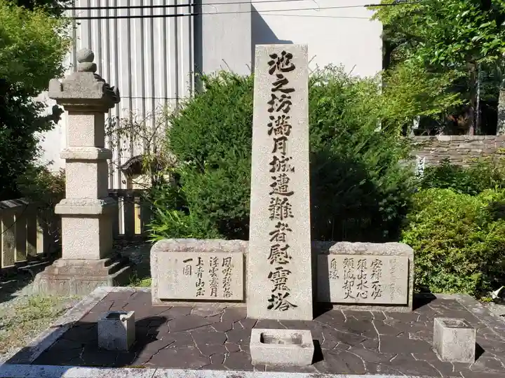 温泉寺のその他建物