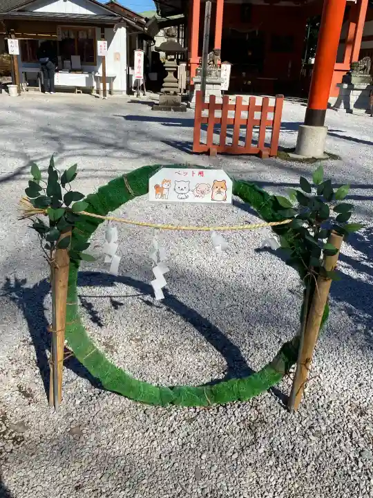 秩父今宮神社の{uncategorized: "未分類", other: "その他", undefined: "問題あり", building: "その他建物", grave: "お墓", sacred_gate: "鳥居", guardian: "狛犬", statue: "像", buddha: "仏像", history: "歴史", nature: "自然", garden: "庭園", animal: "動物", pagoda: "塔", temizu: "手水舎", mountain_gate: "山門・神門", sanctuary: "本殿・本堂", subordinate: "末社・摂社", art: "芸術", scenery: "景色", jizo: "地蔵", ema: "絵馬", goshuin: "御朱印", omikuji: "おみくじ", items: "授与品その他", amulet: "お守り", goshuincho: "御朱印帳", eats: "食事", festival: "お祭り", votive_dance: "神楽", shichigosan: "七五三参", wedding: "結婚式", experience: "体験その他", initially: "初詣", around: "周辺", anti_infection: "感染症対策"}