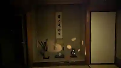 東林院(京都府)