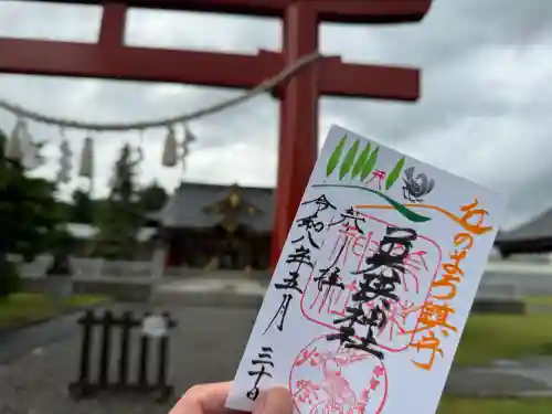 美瑛神社(北海道)