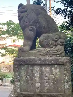 粟津神社(神奈川県)