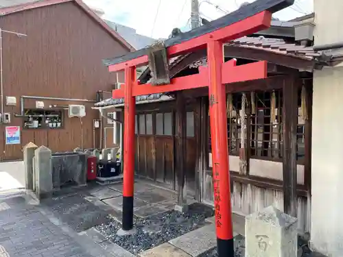 好竹神社(兵庫県)