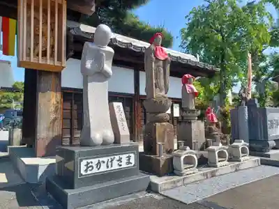 大榮寺(埼玉県)