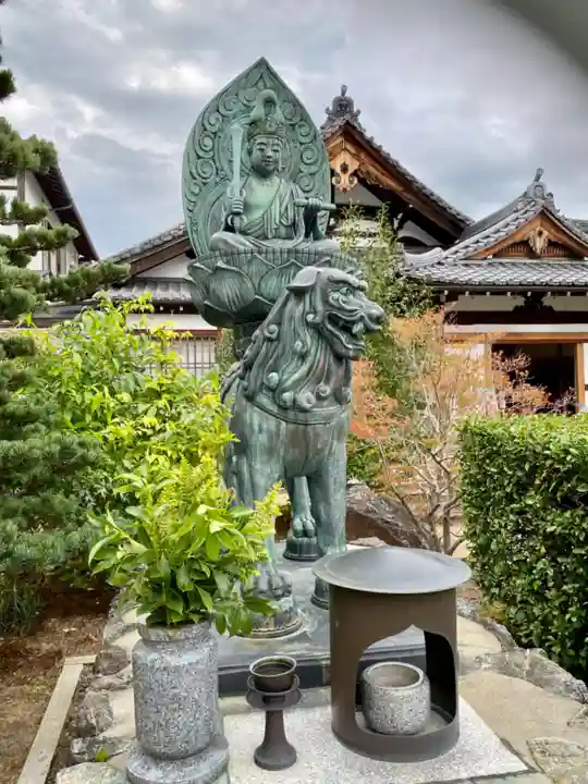 弘源寺(京都府)