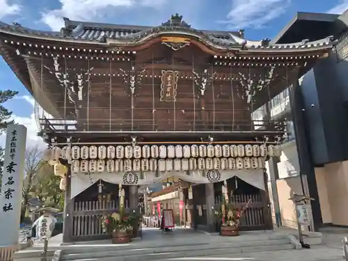 桑名宗社（春日神社）(三重県)
