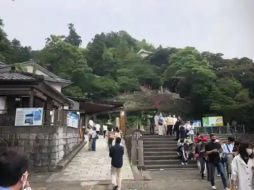 宝厳寺の建物その他