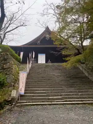 園城寺（三井寺）(滋賀県)