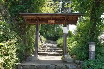 住吉神社(東京都)