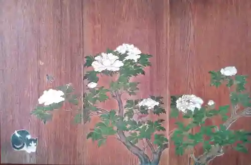 天球院(京都府)