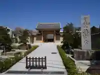 與楽寺のその他建物