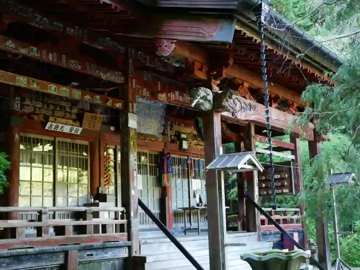 法雲寺(埼玉県)