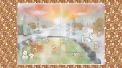 小野照崎神社の御朱印