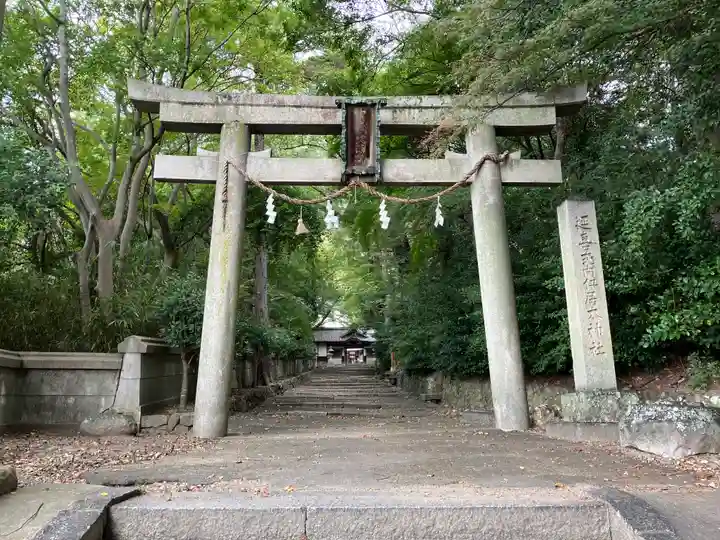 伊居太神社(大阪府)