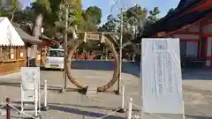 八坂神社(祇園さん)の建物その他