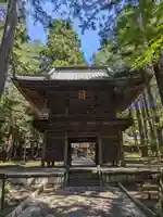 大泉寺(東京都)