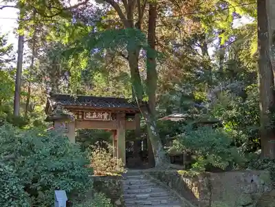 浄智寺の山門・神門