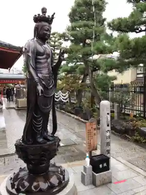 六波羅蜜寺の仏像