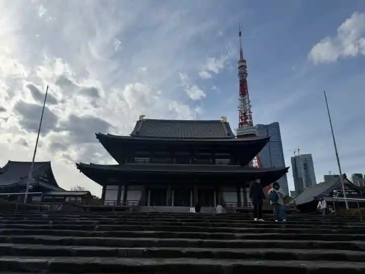 増上寺の本殿・本堂