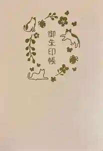 2025-05-05 00:00:00 +0900