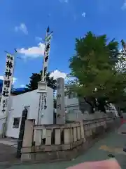 椿神明社の建物その他