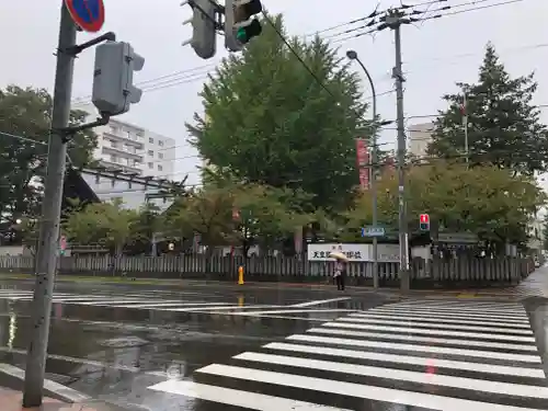 北海道神宮頓宮の周辺