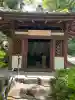 三瀧寺の{uncategorized: "未分類", other: "その他", undefined: "問題あり", building: "その他建物", grave: "お墓", sacred_gate: "鳥居", guardian: "狛犬", statue: "像", buddha: "仏像", history: "歴史", nature: "自然", garden: "庭園", animal: "動物", pagoda: "塔", temizu: "手水舎", mountain_gate: "山門・神門", sanctuary: "本殿・本堂", subordinate: "末社・摂社", art: "芸術", scenery: "景色", jizo: "地蔵", ema: "絵馬", goshuin: "御朱印", omikuji: "おみくじ", items: "授与品その他", amulet: "お守り", goshuincho: "御朱印帳", eats: "食事", festival: "お祭り", votive_dance: "神楽", shichigosan: "七五三参", wedding: "結婚式", experience: "体験その他", initially: "初詣", around: "周辺", anti_infection: "感染症対策"}