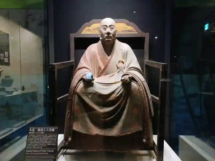 長谷寺の{uncategorized: "未分類", other: "その他", undefined: "問題あり", building: "その他建物", grave: "お墓", sacred_gate: "鳥居", guardian: "狛犬", statue: "像", buddha: "仏像", history: "歴史", nature: "自然", garden: "庭園", animal: "動物", pagoda: "塔", temizu: "手水舎", mountain_gate: "山門・神門", sanctuary: "本殿・本堂", subordinate: "末社・摂社", art: "芸術", scenery: "景色", jizo: "地蔵", ema: "絵馬", goshuin: "御朱印", omikuji: "おみくじ", items: "授与品その他", amulet: "お守り", goshuincho: "御朱印帳", eats: "食事", festival: "お祭り", votive_dance: "神楽", shichigosan: "七五三参", wedding: "結婚式", experience: "体験その他", initially: "初詣", around: "周辺", anti_infection: "感染症対策"}