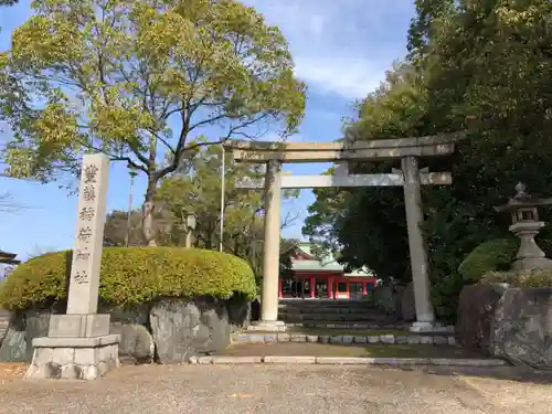 豊藤稲荷神社の鳥居