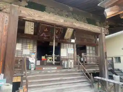 屏風ヶ浦　海岸寺/　御盥山不動坊(香川県)