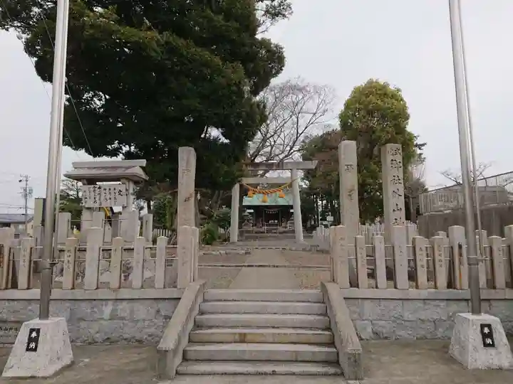 外山神社のその他建物