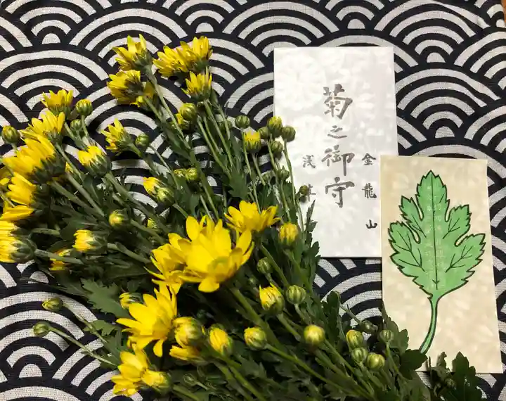 浅草寺の授与品その他