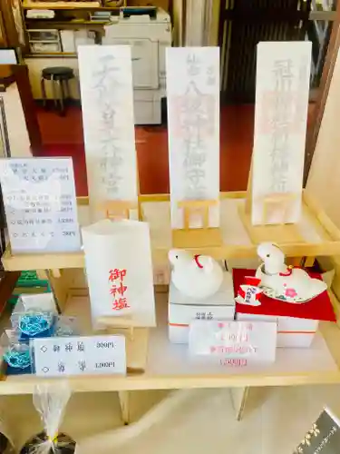 仙台八坂神社(宮城県)