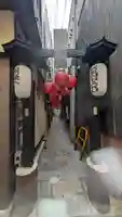 曾根崎恵美寿社(大阪府)