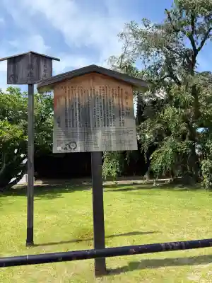 妙覺寺（妙覚寺）(京都府)