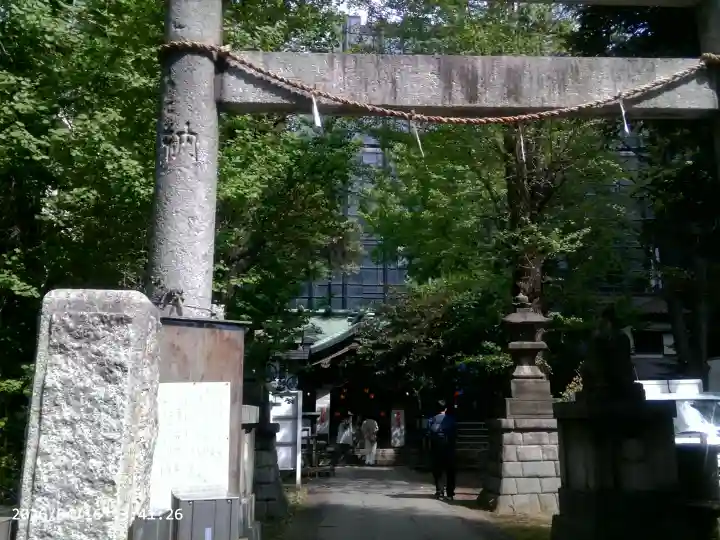 稲荷鬼王神社の{uncategorized: "未分類", other: "その他", undefined: "問題あり", building: "その他建物", grave: "お墓", sacred_gate: "鳥居", guardian: "狛犬", statue: "像", buddha: "仏像", history: "歴史", nature: "自然", garden: "庭園", animal: "動物", pagoda: "塔", temizu: "手水舎", mountain_gate: "山門・神門", sanctuary: "本殿・本堂", subordinate: "末社・摂社", art: "芸術", scenery: "景色", jizo: "地蔵", ema: "絵馬", goshuin: "御朱印", omikuji: "おみくじ", items: "授与品その他", amulet: "お守り", goshuincho: "御朱印帳", eats: "食事", festival: "お祭り", votive_dance: "神楽", shichigosan: "七五三参", wedding: "結婚式", experience: "体験その他", initially: "初詣", around: "周辺", anti_infection: "感染症対策"}