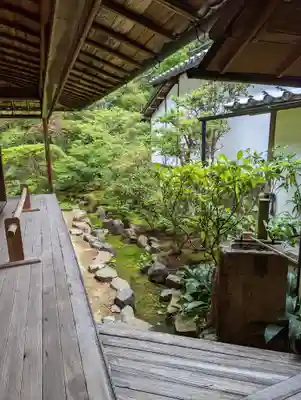 大雄院(京都府)