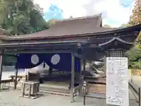 御上神社(滋賀県)