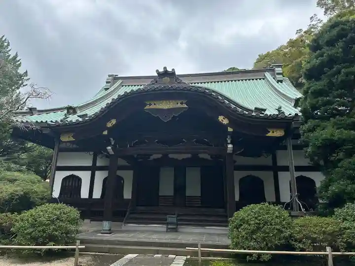 妙本寺(神奈川県)