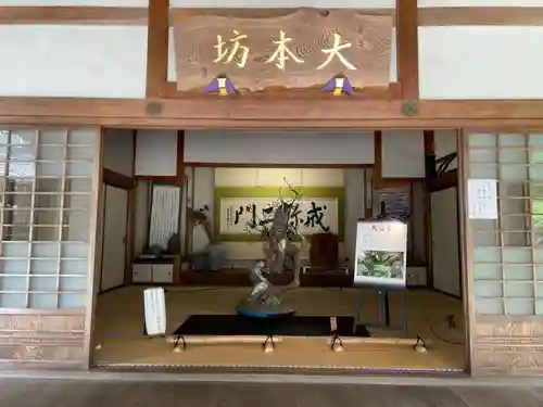 西教寺(滋賀県)