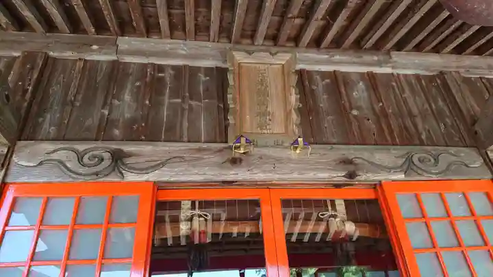 三光稲荷神社のその他建物