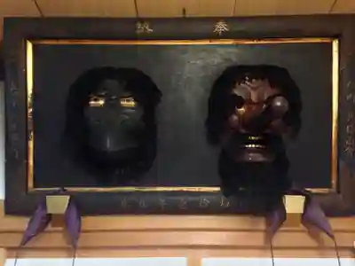 古峯神社(栃木県)